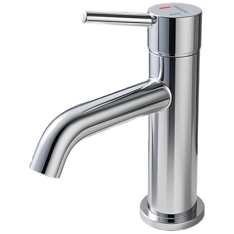 MICOE Bathroom Basin Faucet with Hot & Cold Control