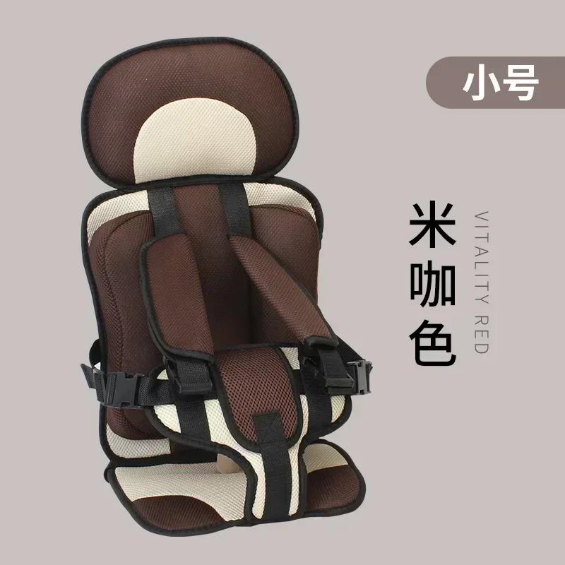 

Детское автокресло для детей, подушка для безопасного сиденья, защита, противоскользящий коврик, универсальный автомобильный матрас, переносной коврик для тележки для покупок