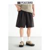 PEACEBIRD Men's Straight Fit Casual Knee-Length Shorts