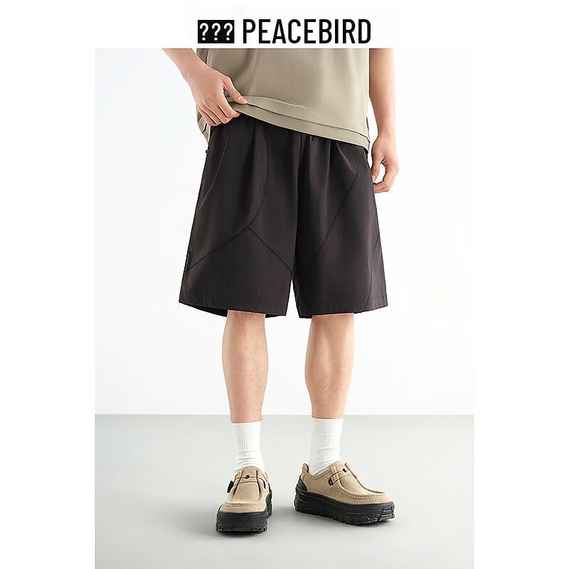PEACEBIRD Men's Straight Fit Casual Knee-Length Shorts