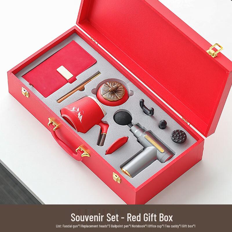 

Haofeng Business Office Cup 5-Piece Gift Set