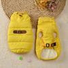 Winter Dog Clothes Warm Thermal Cotton Pet Coat Small Dogs Clothing Teddy Pomeranian Corgi Puppy Jacket Cold Weather Apparel