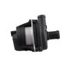 New Auxiliary Water Pump For Land Range Rover IV Evoque Sport Discovery 2.0 3.0