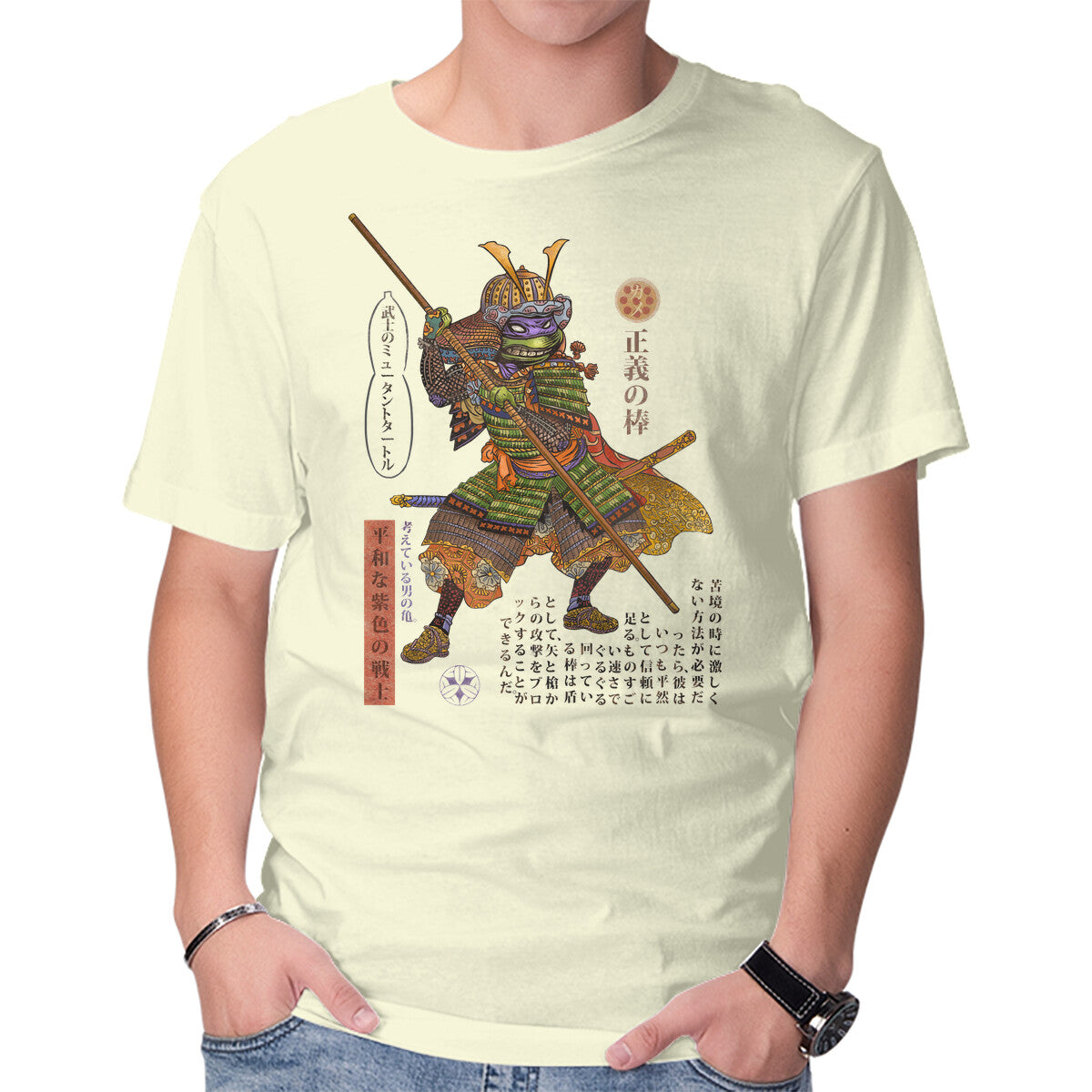 Unisex Crew Neck T-Shirt Samurai Donatello Graphic Short Sleeve Casual Tee S