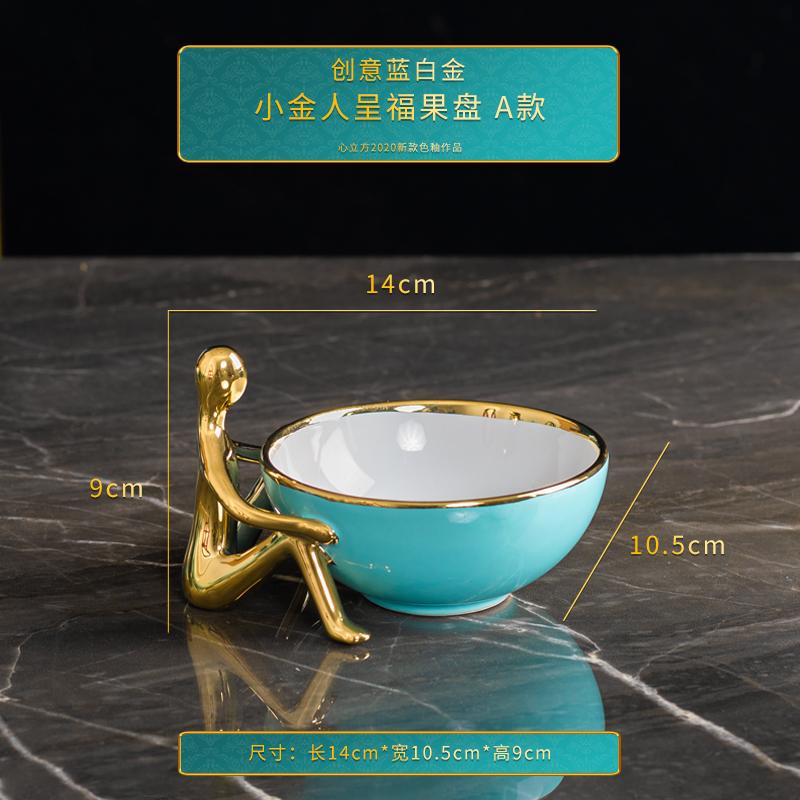 

Маленький золотой человечек, сине-белая керамическая миска, тарелка для десерта в Пномпене, круглая тарелка для фруктов, салатница, декоративная посуда, миска для смешивания