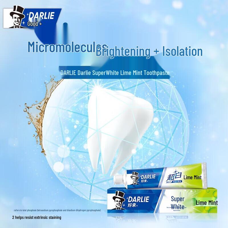 DARLIE All Shiny White Lime Toothpaste
