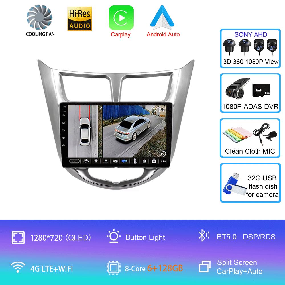 Android14 Carplay Auto For Hyundai Solaris Verna Accent 1 2010 2011 2012 2013 -2016 Multimedia Player Car Radio DSP Stereo 2 Din