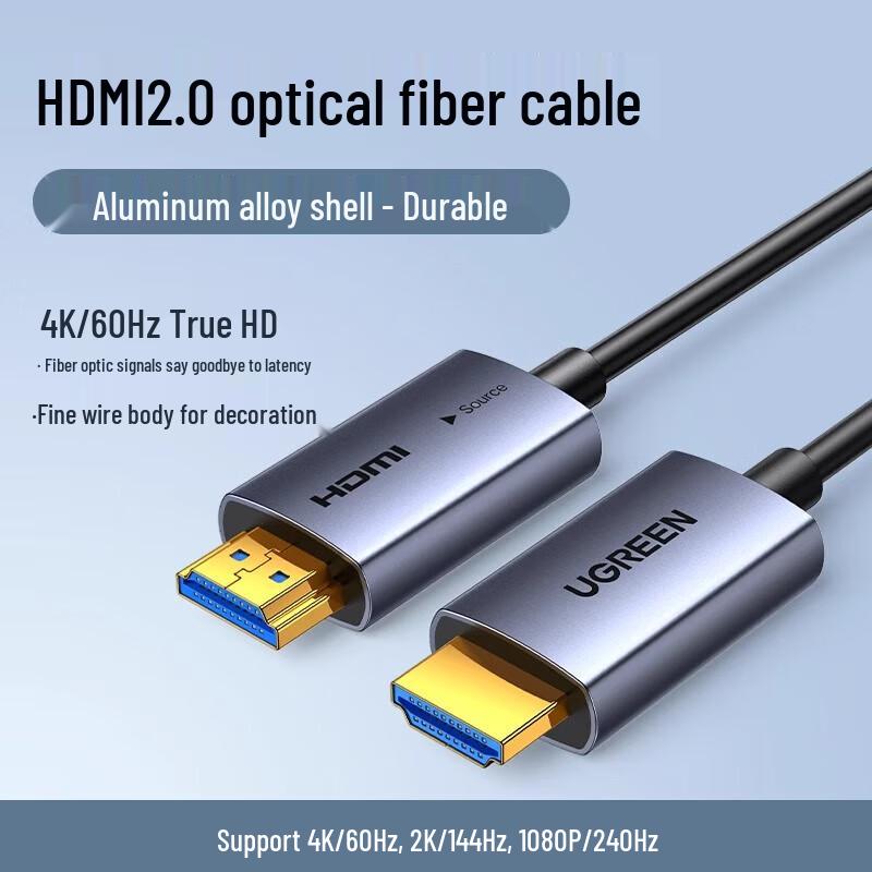 

UGREEN HD178 Fiber Optic HDMI 2.0 Cable