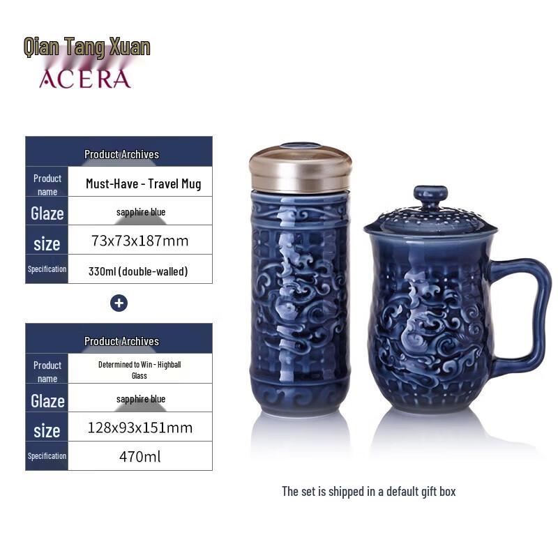 Набор подарочных кружек из живого фарфора  Суждено победить  от Qian Tang Xuan