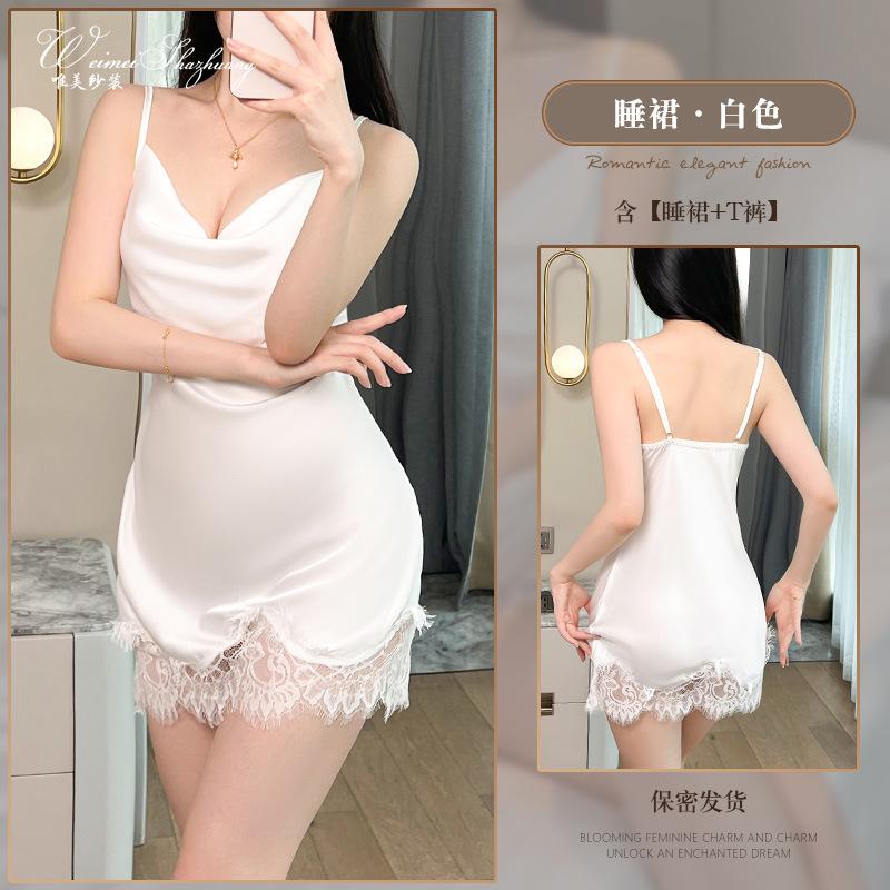 

Beautiful yarn swinging collar suspender nightdress female pure lace edge sexy deep V seductive sexy nightdress M белый