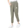adidas Logo Print Cuffed Nine-Point Casual Sports Pants Women Pants Heritage-Green FM9324