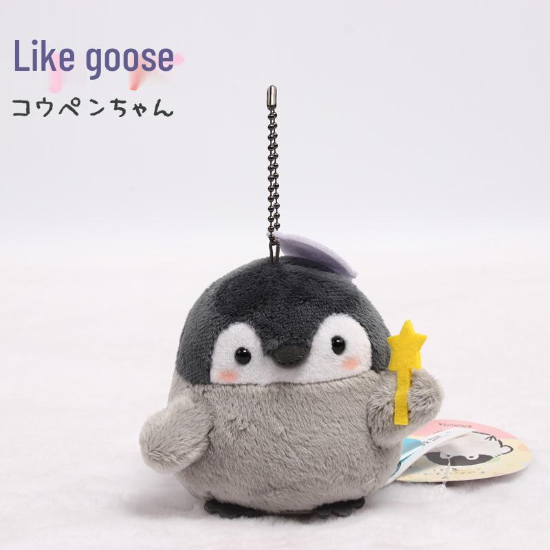 

Японский плюшевый брелок-пингвин: Милый дизайн с положительной энергией для брелока на рюкзак или сумку Authentic with Anti-Counterfeit Laser Mark