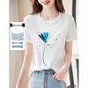 Demana Baumwollpflanzen-Stickerei T-Shirt