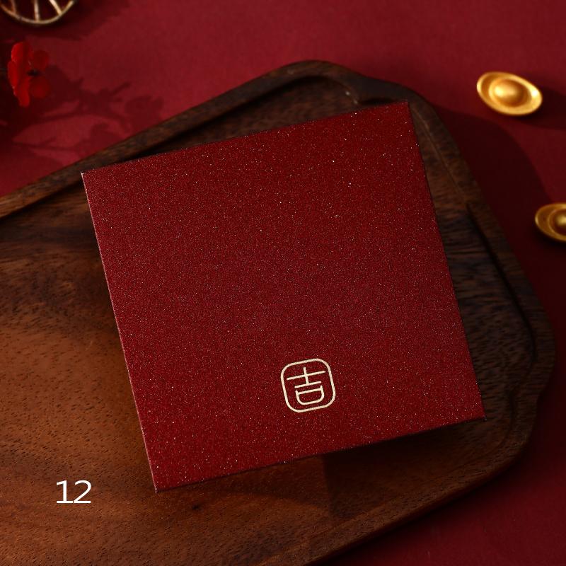 6 шт./упак. Простой красный конверт-пакет Универсальный Праздник Весны Дети Конверты для Счастливых Денег День Рождения Свадьба Красный Пакет