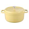 Xiaocaiya 20cm Enamel Non-stick Stew Pot