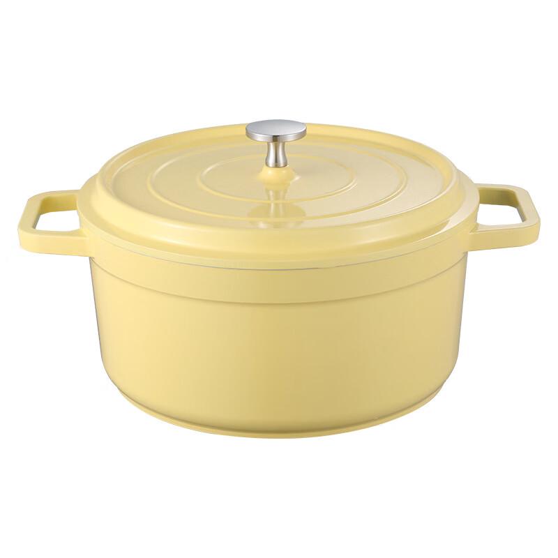 Xiaocaiya 20cm Enamel Non-Stick Soup & Stew Pot