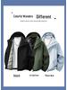 Men's 2025 Winter Hooded Down Jacket - Thick White Duck Down for Warmth and Cold Protection, Available in Plus Sizes