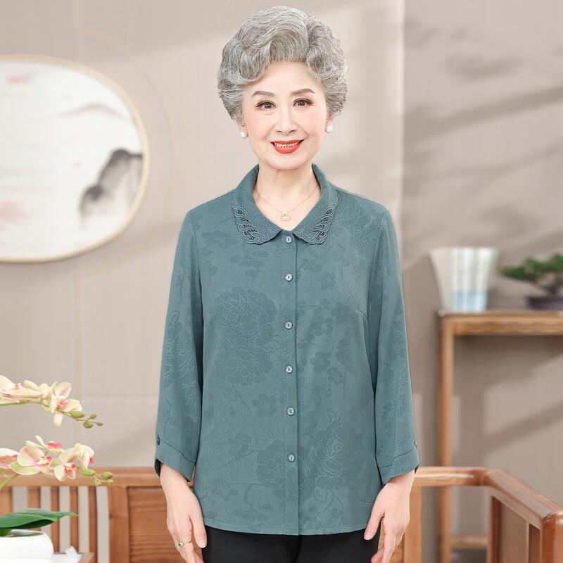 YUZHAOLIN Women's Floral Print Long Sleeve Shirt