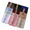 High Quality Pearls Chiffon Scarf Muslim Women Sequins Hijab Headwrap Arab Plain Turban Shawls Hair Accessories 175*70cm