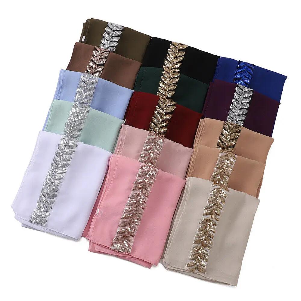 High Quality Pearls Chiffon Scarf Muslim Women Sequins Hijab Headwrap Arab Plain Turban Shawls Hair Accessories 175*70cm
