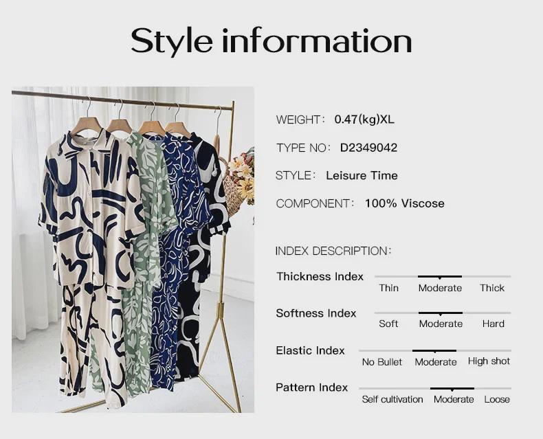 Diyun Pomichia Damen Frühling/Sommer 2025 Lässiger bedruckter Hosenanzug mit kurzen Ärmeln