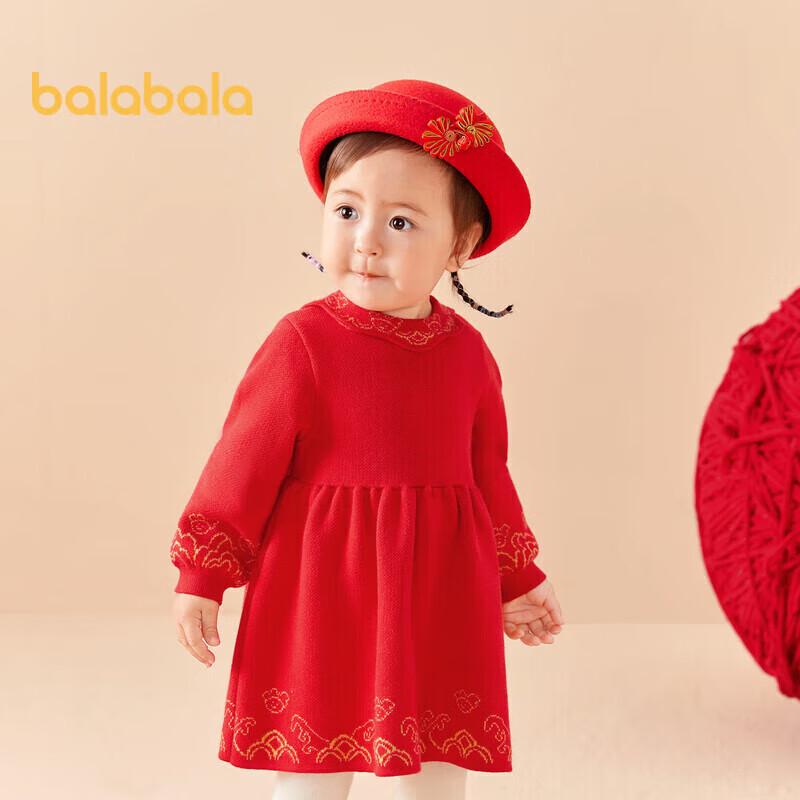 Balabala Baby Girls' New Year Princess Dress