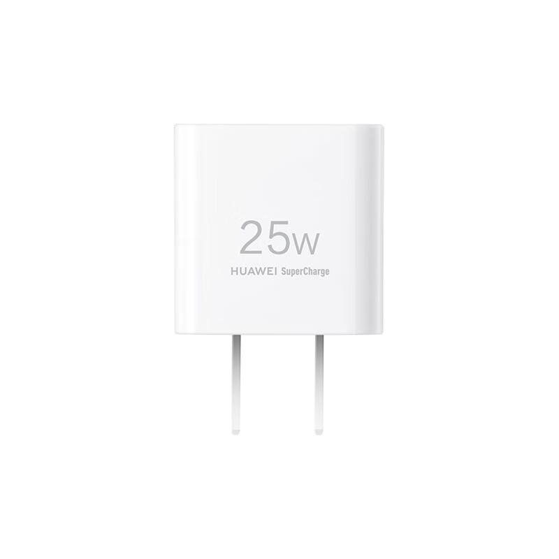 Huawei Mini Super Fast 25W Charger Set