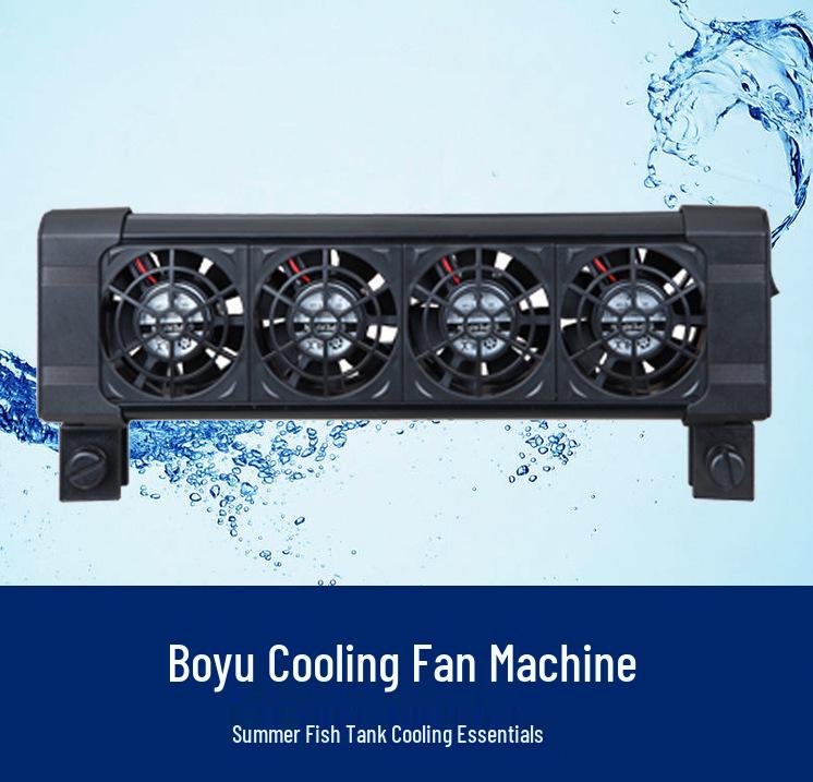 Silent Cooling Fan for Aquariums: Marine, Fish, and Plant Tanks with Quick Heat Dissipation