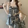 Bohemian Tanktop met Spaghettibandjes - Zomer Mouwloos, Los & Figuurcorrigerend voor Meisjes