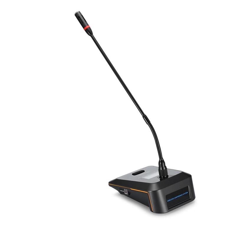 Runpu M9020 Wired Video Conference Gooseneck Microphone System (CN version)