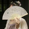 Fächer Falten Fächer Hanfu Weiblich Cheongsam Tanz Tanz Kinder Schüler Sommer Tragbar Falten Kleiner Fächer