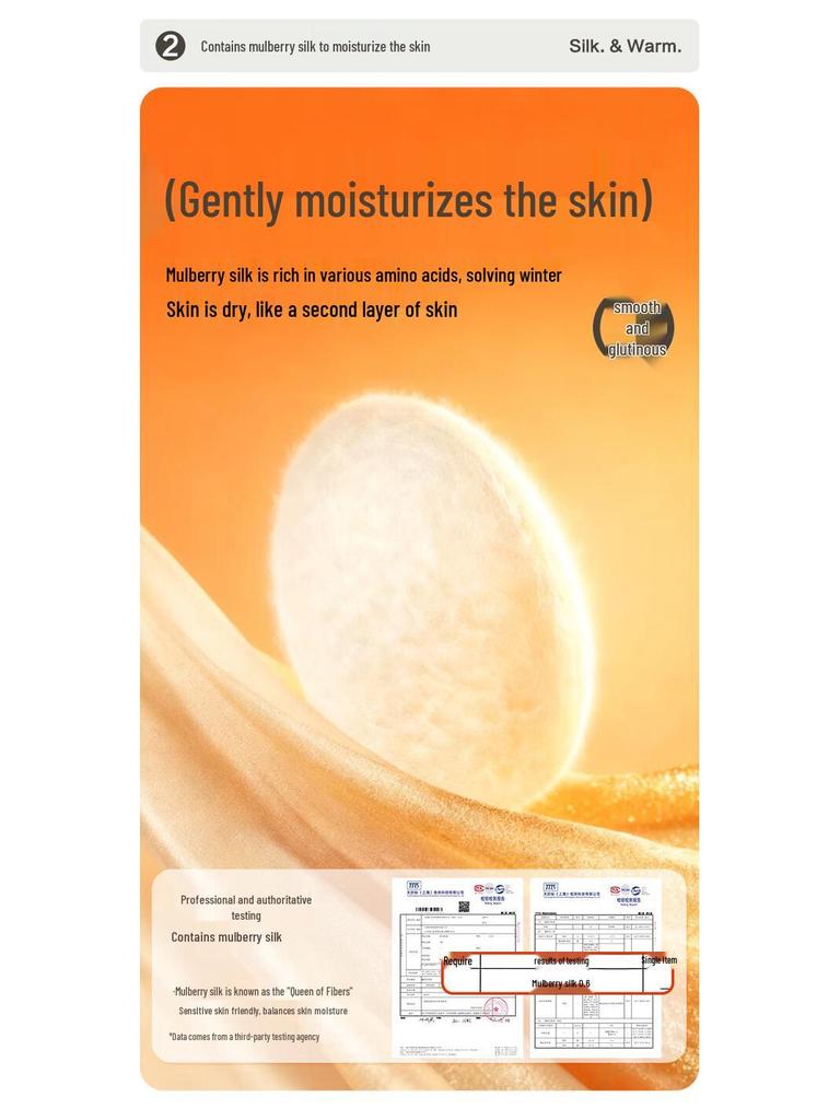 Red Bean Unisex Brushed Silk & Wool Blend Thermal Underwear Set