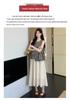 2026 Summer Plaid Sleeveless Maternity Top & Apricot Hollow-Out Skirt Set