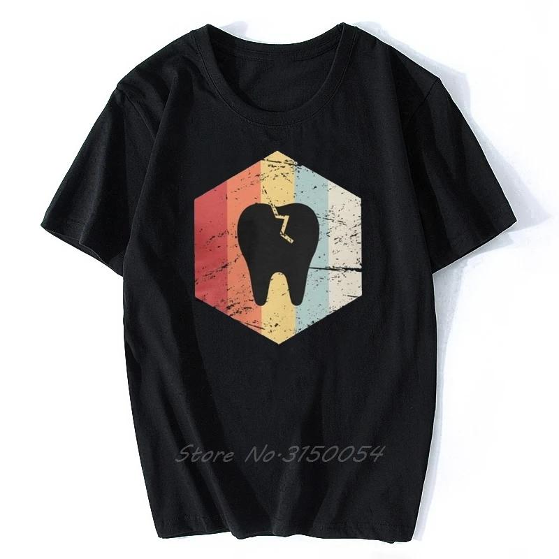 

tRetro 70s Tooth Icon T-Shirt Men y Tshirt T Shirt Men s Clothing Oversized Unisex Tops S