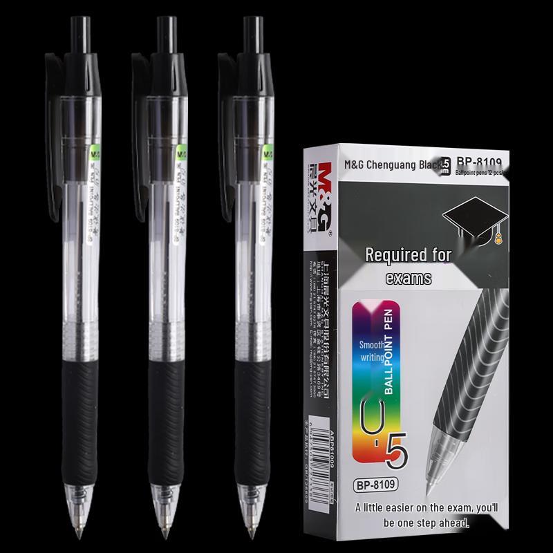 M&G Retractable Black Ballpoint Pen