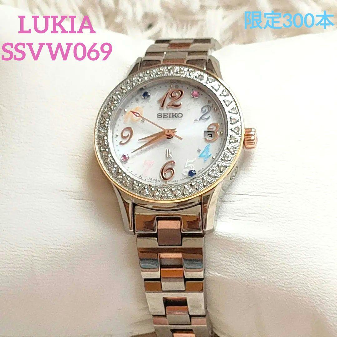 

[USED] Rare working Seiko Lukia radio solar watch SSVW069