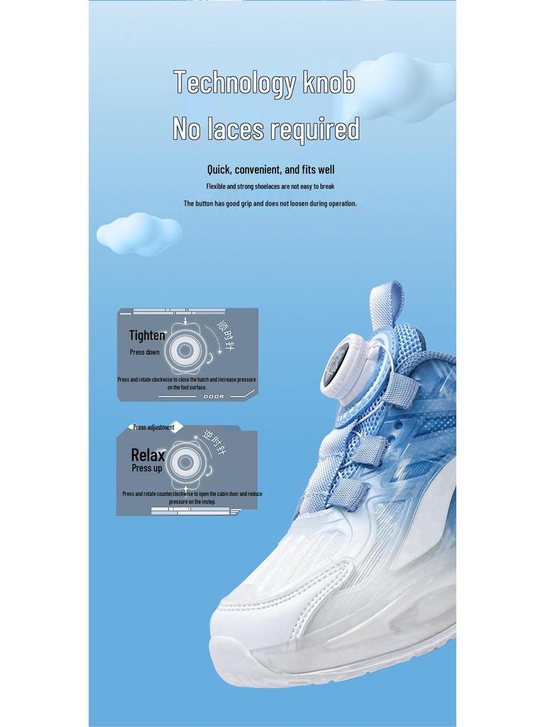 Boys' 2025 Spring Mesh Running Shoes with Rotating Buckle - Breathable, Sporty Design for Medium and Large Children