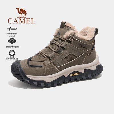 Men's Winter Plush Warm Casual Anti-slip Hiking Snow Boots