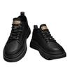 Winter velvet cotton shoes British business dress casual leather shoes sports heightening board shoes trendy shoes