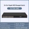 H3C SOHO Series 24-Port Gigabit Layer 2 Managed Switch