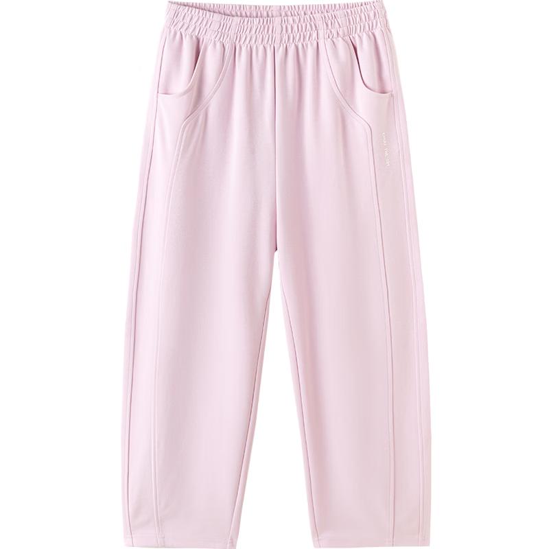 Balabala Kids' Unisex Fashion Casual Trousers