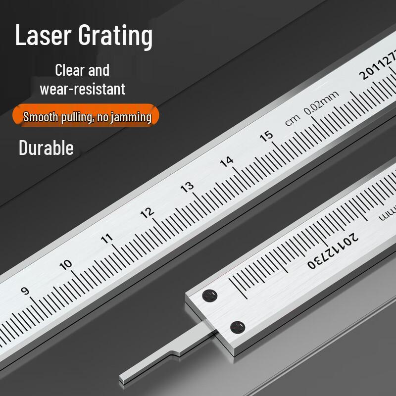 Промышленный штангенциркуль высокой точности