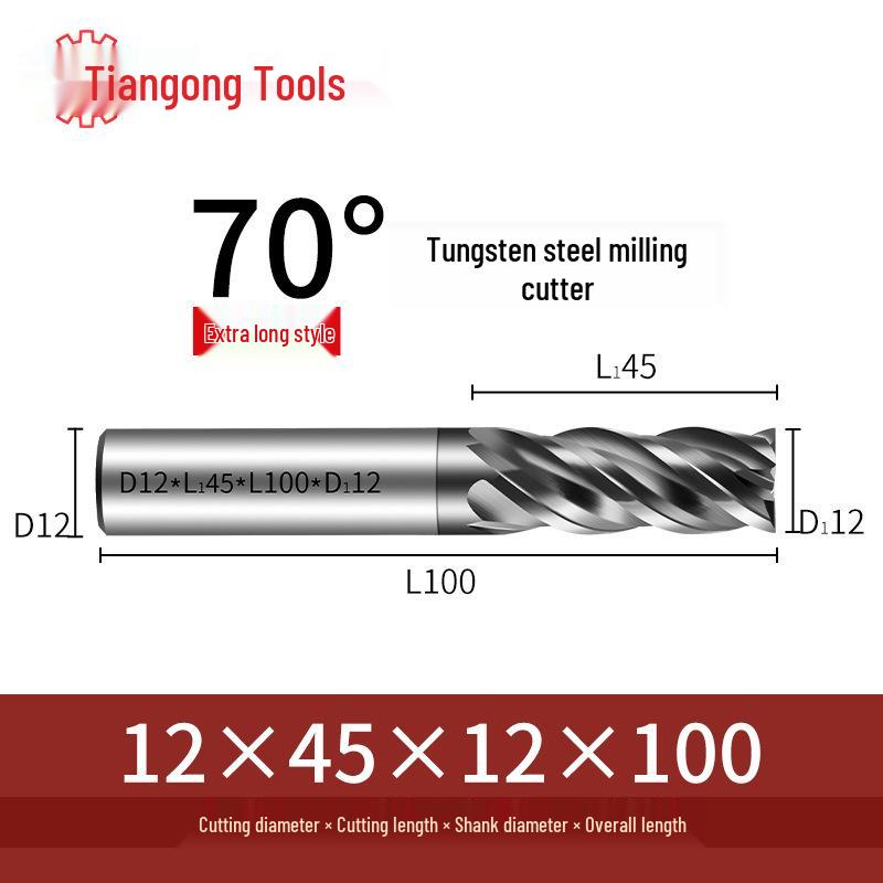 Freză frontală CNC din carbură de tungsten Tiangong 70°: Precizie înaltă, Anti-vibrații, Fund plat, Freză cu patru muchii pentru oțel inoxidabil.