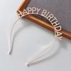 Rhinestone Birthday Celebration Headband for Women – High-End Party Decoration