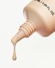 Anua Matte But Glow Cover Beige SPF50+ PA++++ 50ml