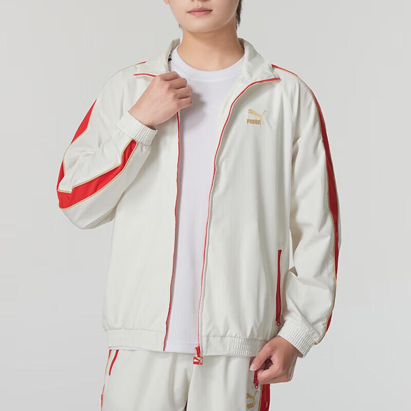 PUMA Men s Stand-Collar Woven Casual Jacket S