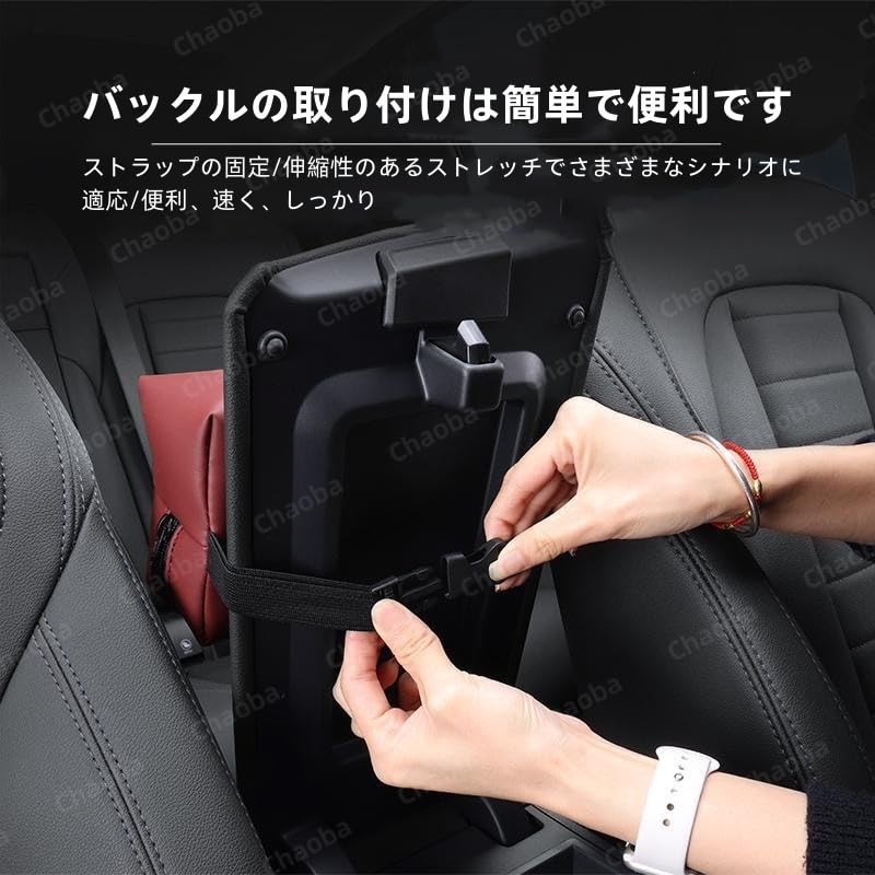 MAZDA 3 Car Tissue Box, Tissue Holder, Storage Box, Tissue Paper Customizable, Leather Material