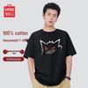 MINISO Herren 2025 Sommer Trendiges Reines Baumwoll Kurzarm T-Shirt