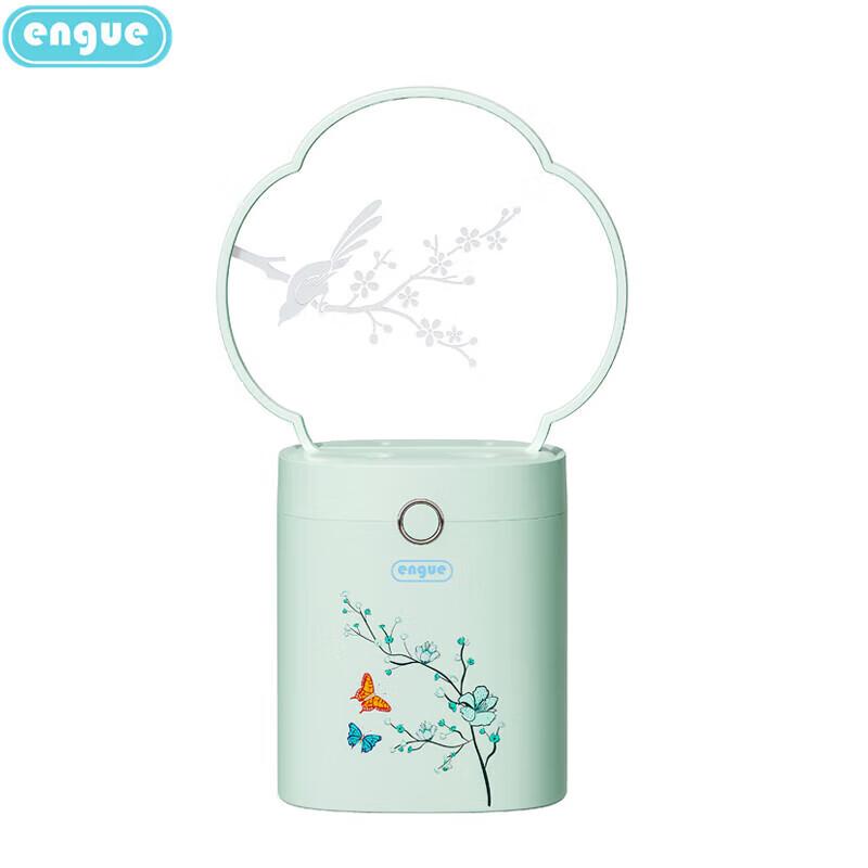 Engue Mini USB Humidifier