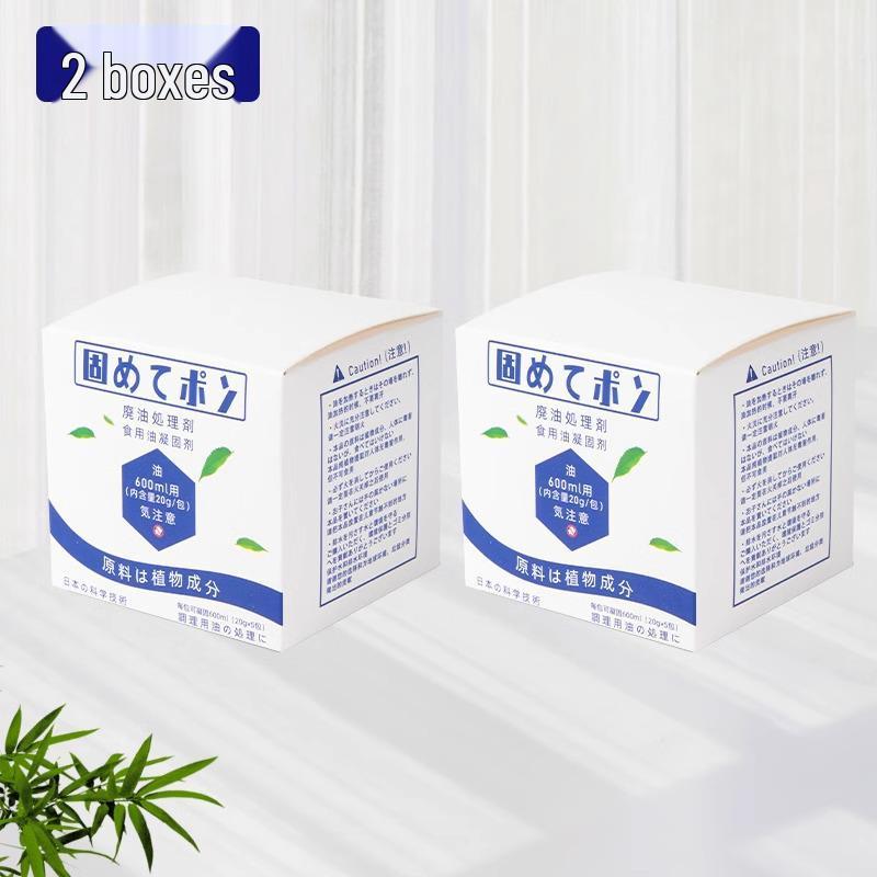 **"Speciální nabídka pro nováčky! Prášek pro ztuhnutí odpadního oleje pro horký hrnec a úklid kuchyňského oleje"**